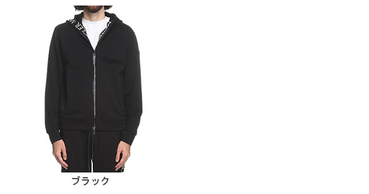 楽天市場】MONCLER (モンクレール) ロゴライン フルジップ パーカー 