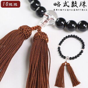 yX[p[SALEԒ|Cg5{zp  Y d  _  V   畞 am j ubN 