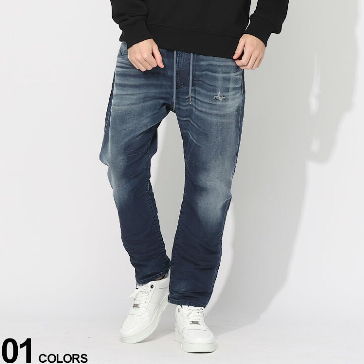 楽天市場】DIESEL (ディーゼル) ウエストゴム ダメージ加工 テーパード 