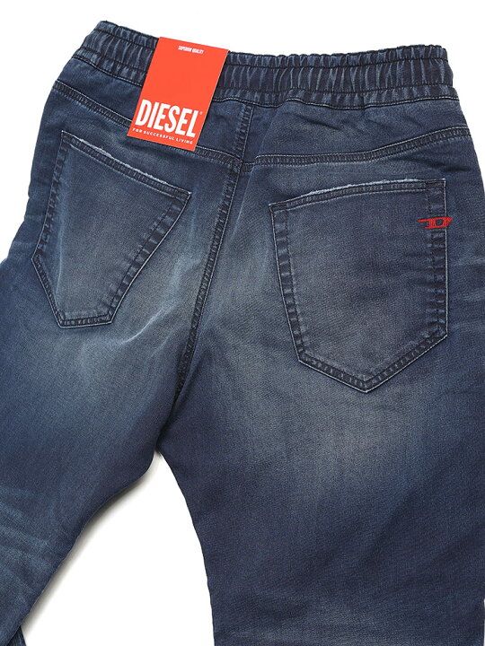 楽天市場】DIESEL (ディーゼル) ウエストゴム ダメージ加工 テーパード 