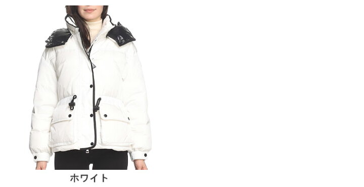 楽天市場】MONCLER (モンクレール) フード着脱 パイピング フルジップ  