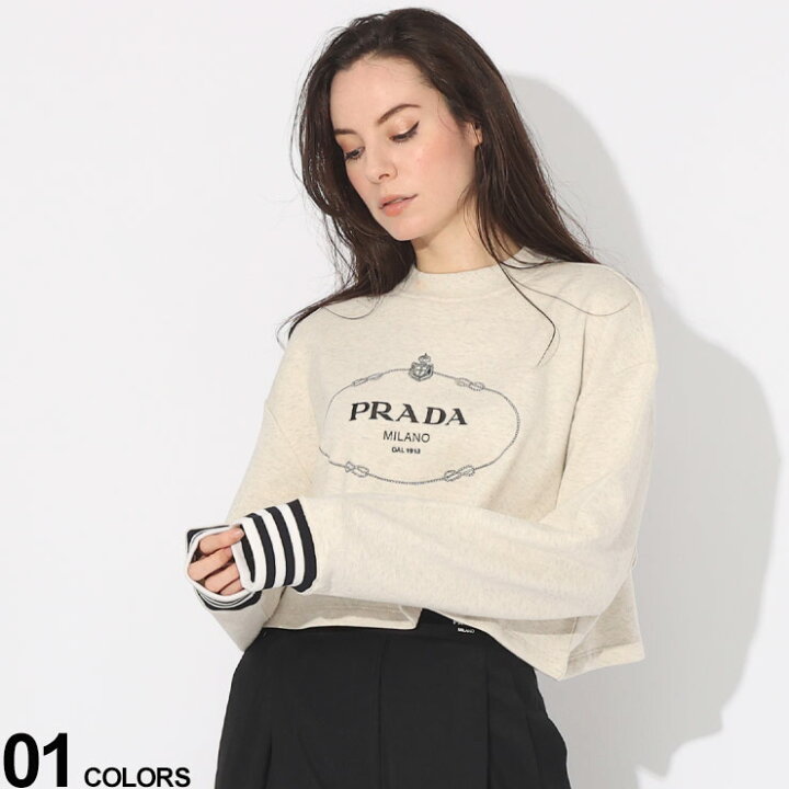 楽天市場】【クーポン利用で5000円引き】PRADA (プラダ) ロゴエン 