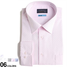 大きいサイズ メンズ HYBRIDBIZ (ハイブリッドビズ) Re-Set 形態安定 綿100％ ワイドカラー 長袖 ワイシャツ RELAX BODY Yシャツ シャツ オールシーズン KB3310KR