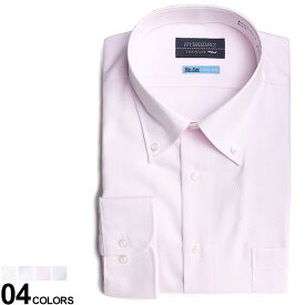 大きいサイズ メンズ HYBRIDBIZ (ハイブリッドビズ) Re-Set 形態安定 綿100％ ボタンダウン 長袖 ワイシャツ RELAX BODY Yシャツ シャツ オールシーズン KB3311KB