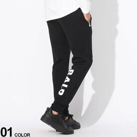 BALR. (ボーラー) ロゴプリント スウェットパンツ Q-SERIES BIG LOGOブランド メンズ 男性 ボトムス パンツ ロングパンツ BA14111103JP