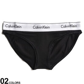 Calvin Klein (カルバンクライン) ウエストロゴ ビキニショーツブランド レディース 女性 下着 アンダーウェア ショーツ CKL3787