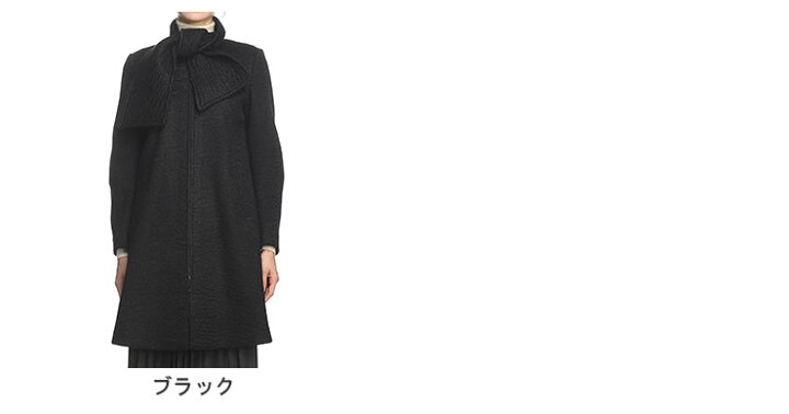 楽天市場】EMPORIO ARMANI (エンポリオ アルマーニ) スカーフカラー 
