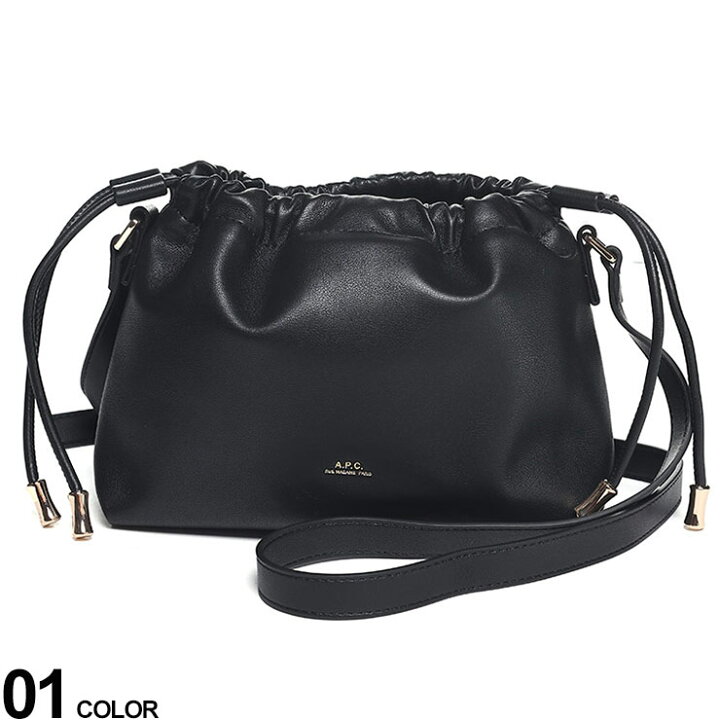 楽天市場】A.P.C. (アーペーセー) Ninon ミニショルダーバッグブランド 
