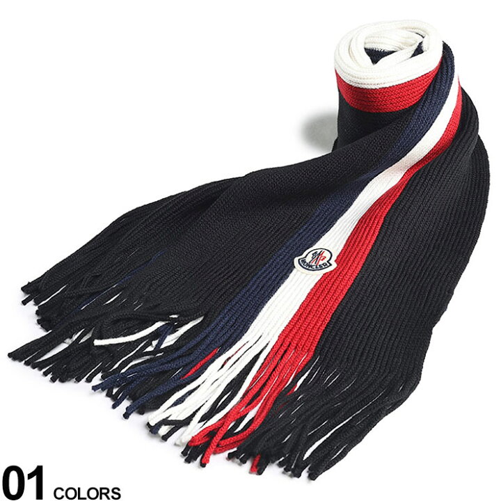 楽天市場】MONCLER (モンクレール) トリコロール リブ マフラー 