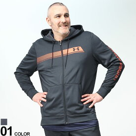 大きいサイズ メンズ UNDER ARMOUR (アンダーアーマー) LOOSE 裏フリース フルジップ パーカー ARMOUR FLEECE BAR LOGO FZ ジップパーカー 裏起毛 フード 1381329