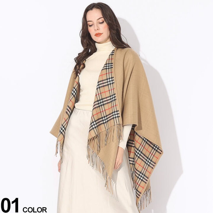 楽天市場】BURBERRY (バーバリー) リバーシブル チェック ウール  