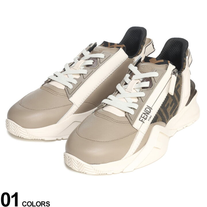 フェンディ FENDI スニーカー ローカット レースアップ バグズアイ  