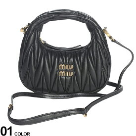 クーポン利用で5000円OFF MIUMIU (ミュウミュウ) ワンダー マテラッセレザー ホーボーミニバッグブランド レディース バッグ 鞄 ショルダーバッグ コンパクト MIU5BP078N88