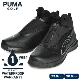 大きいサイズ メンズ PUMA (プーマ) GOLF ジップ レースアップ シューズ DRYLBL スニーカー スポーツ ゴルフ 379227