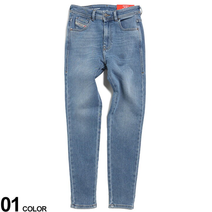 楽天市場】DIESEL (ディーゼル) ジップフライ スキニージーンズ SLANDY 