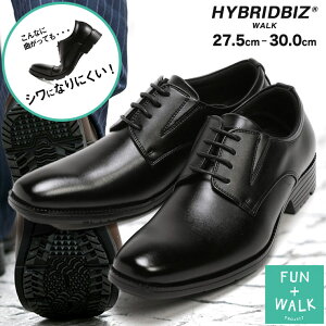 rWlXV[Y 傫TCY Y LH OH v[gD V[Y 27.5cm 28.0cm 28.5cm 29.0cm 29.5cm 30.0cm nCubhrYEH[N HYBRIDBIZ WALK 傫TCỸrWlXV[Y TJ