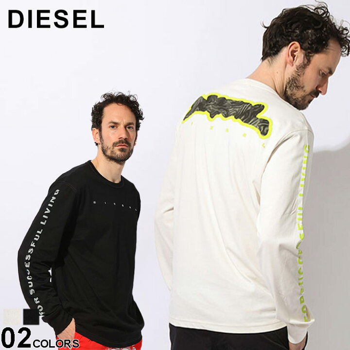 楽天市場】DIESEL (ディーゼル) 袖ラインロゴ カモフラージュ 