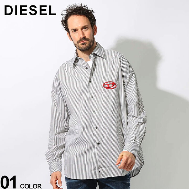 楽天市場】DIESEL (ディーゼル) ワンポイント Dロゴ刺繍 ストライプ柄 
