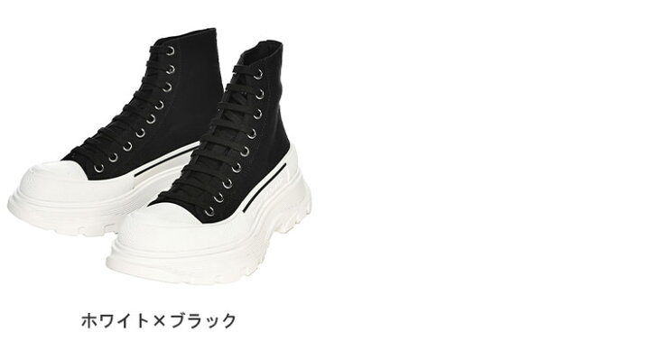 楽天市場】ALEXANDER McQUEEN (アレキサンダーマックイーン) トレッド 