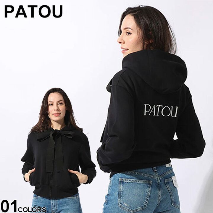 楽天市場】PATOU (パトゥ) 裏起毛 オーガニックコットン バックロゴ 