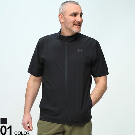 UNDER ARMOUR (アンダーアーマー) FITTED フレッシュウーブン フルジップ 半袖 ジャケット 1384818 大きいサイズ メンズ アウター ブルゾン スポーツ