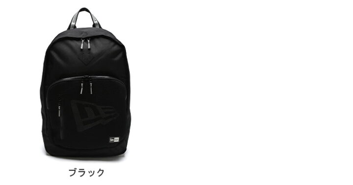 楽天市場】NEW ERA (ニューエラ) メッシュポケット ロゴ リフレクター 