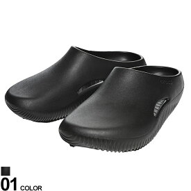 crocs (クロックス) メロウ リカバリー クロッグ 208493 大きいサイズ メンズ シューズ 靴 サンダル ビーチサンダル
