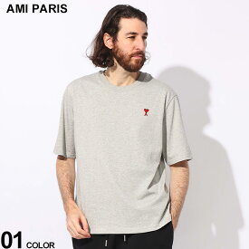 AMI PARIS (アミパリス) オーガニックコットン100％ フロントロゴ 背面刺繍 クルーネック 半袖 Tシャツ AMBFUTS005726 ブランド メンズ 男性 トップス シャツ 半袖シャツ
