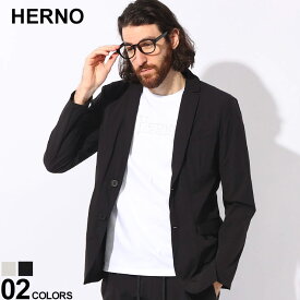 HERNO (ヘルノ) 撥水 ストレッチ シングル2ツ釦 ナイロンジャケット LAMINAR HRGA00021UL ブランド メンズ 男性 アウター ジャケット テーラード