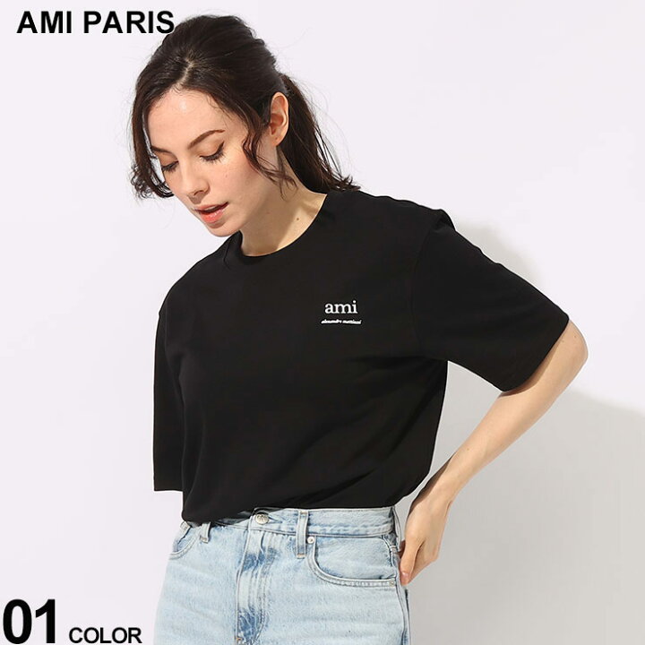 楽天市場】AMI PARIS (アミパリス) オーガニックコットン ヘビー 