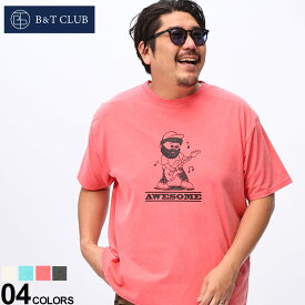 B＆T CLUB (ビーアンドティークラブ) ピグメント加工 ヒゲおやじプリント 半袖 Tシャツ ZM2471721G 大きいサイズ メンズ トップス Tシャツ 半袖 クルー