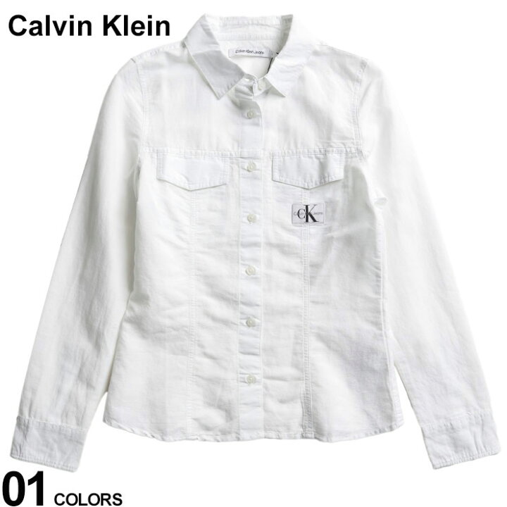 楽天市場】カルバンクライン Calvin Klein リネンコットン フロント2つ  