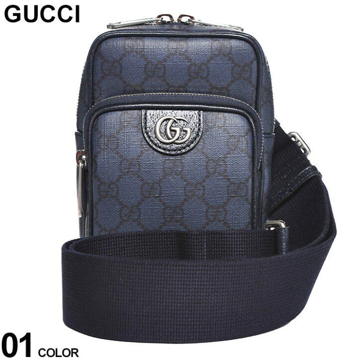 楽天市場】グッチ GUCCI オフィディア ミニ メッセンジャーバッグ 