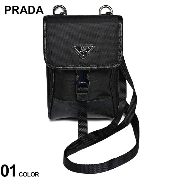 楽天市場】プラダ PRADA ナイロン＆レザー ストラップ付 