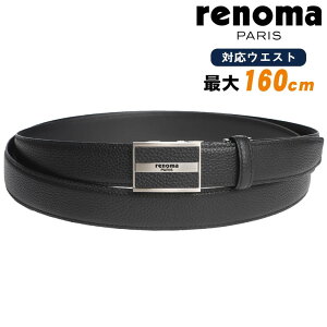 renoma PARIS (���m�} �p���X) FIT�o�b�N�� ���i�K ���v �X�[�p�[�����O�x���g B3 �傫���T�C�Y �����Y �r�W�l�X �x���g ���Ȃ� �{�v �����O