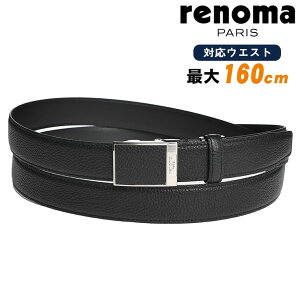 renoma PARIS (���m�} �p���X) FIT�o�b�N�� ���i�K ���v �X�[�p�[�����O�x���g B4 �傫���T�C�Y �����Y �r�W�l�X �x���g ���Ȃ� �{�v �����O