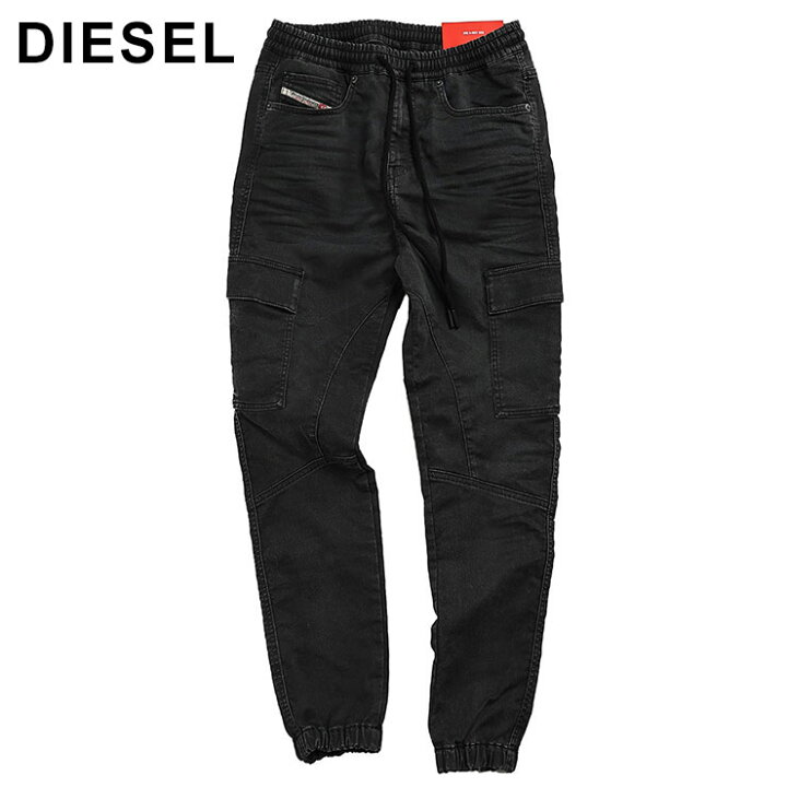 楽天市場】ディーゼル DIESEL ストレッチ カーゴポケット ジョグ 