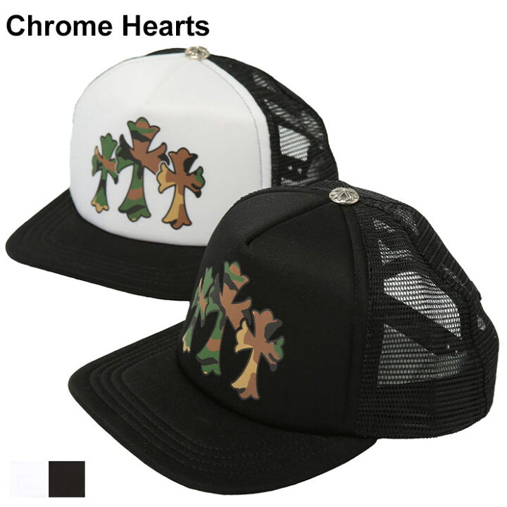 楽天市場】クロムハーツ Chrome Hearts 3CHCROSS カモフラージュ 