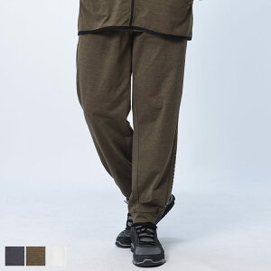 EXCELLENT FINE エクセレントファイン ジョガーパンツ 大きいサイズ メンズ スポーツ sorona ドライ ストレッチ UVカット ボトムス パンツ ロングパンツ トレーニング 3L 4L 5L 6L 7L 8L 9L 10L相当 グレー