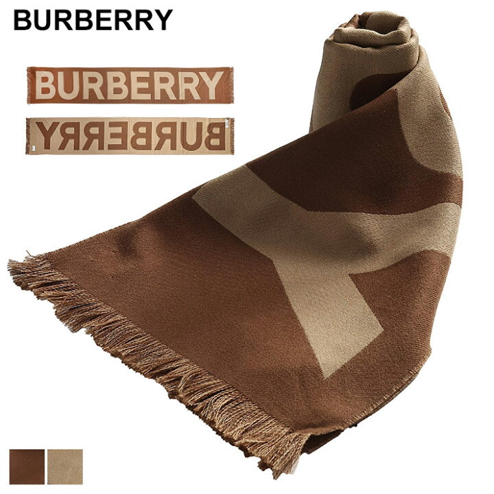 楽天市場】バーバリー BURBERRY ウール100％ BIGロゴ マフラー BBLTXT  