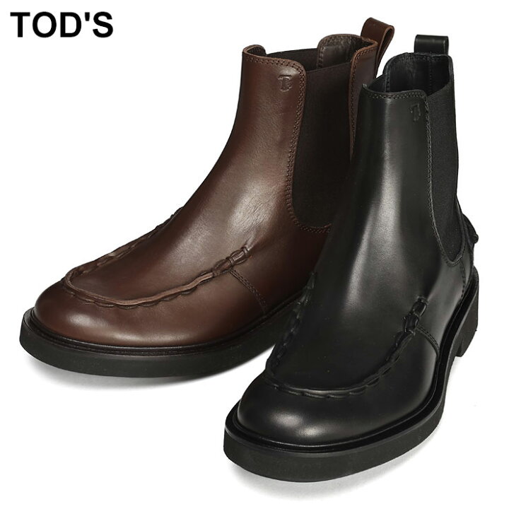楽天市場】トッズ TOD