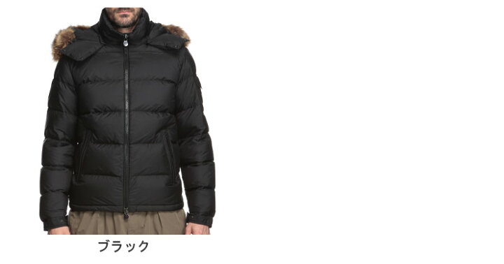 楽天市場】モンクレール MONCLER ファーフード着脱 肩ポケット付き 