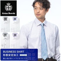 楽天市場】Roh（サイズ（S/M/L）M）（ワイシャツ｜トップス）：メンズ 