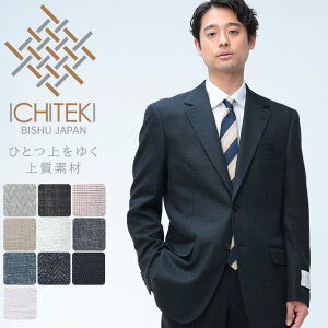 �e�[���[�h �W���P�b�g�����Y �r�W�l�X �a�m ICHITEKI �C�`�e�L JAPANFABRIC �V���O�� 2�c�t �A�E�^�[ �t�H�[�}�� VITTORIO VENETO ���B�b�g���I���F�l�g