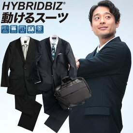 スーツ メンズ ビジネス 紳士 春夏 リクルート クールビズ COOLBIZ 男性 ストレッチ ノータック ウォッシャブル ブラック YA4-YA8 A4-A8 AB4-AB8 BB4-BB8 movergj