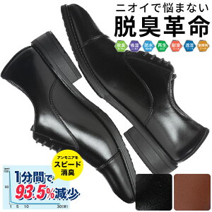 Xg[g`bv V[Y Y rWlX am L h H ₷ ₷ ʋ HYBRID WALKER nCubhEH[J[ ubN _[NuE 25.0cm 25.5cm 26.0cm 26.5cm 27.0cm