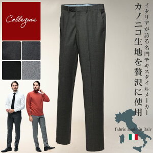 �m�[�^�b�N �X���b�N�X �����Y �r�W�l�X �a�m CANONICO �J�m�j�R���n ���n �X�[�c�p���c �E�[�� �O���[ �_�[�N�O���[ �u���b�N ���C�g�O���[ COLLEZIONE �R���c�B�I�[�l