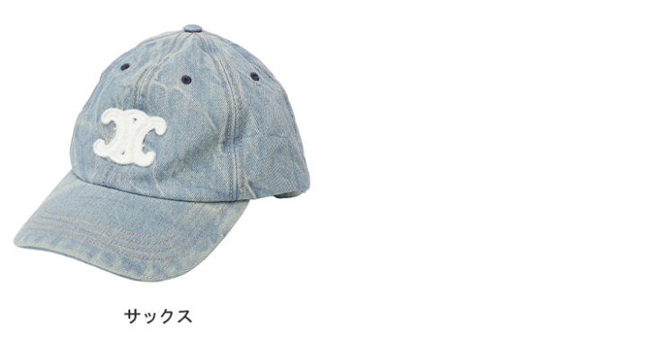 楽天市場】セリーヌ キャップ メンズ CELINE トリオンフ デニム ロゴ 