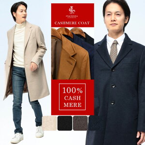 `FX^[R[g Y rWlX am PIACENZA JV~100 VO AE^[ tH[} JV~A JV~ H ~ M L LL 3L AC{ ubN uE lCr[ COLLEZIONE RcBI[l