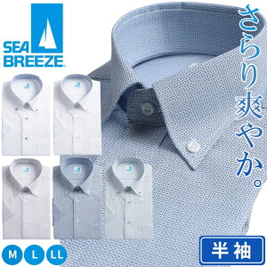 ���C�V���c ���� �����Y �a�m �ڐG�⊴ ���ʋC ���� �`�Ԉ��� �{�^���_�E�� �g�b�v�X Y�V���c �m�[�A�C���� �₽�� �h���C �R�b�g�� �r�W�l�X �t�H�[�}�� �t �� M L LL SEA BREEZE �V�[�u���[�Y